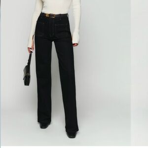 Alyssa High Rise Wide Leg Long Jeans